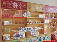 -谷小推·按摩·茶饮·社交(阳光新业店)
