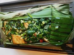 芭蕉叶包烧豆腐-沿途四季·云南菜(建外大街店)