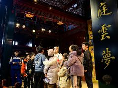 -北京湖广会馆