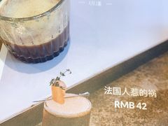 -MQ COFFEE STAND明谦(新洲店)