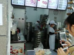 -御梁坊红糖馒头