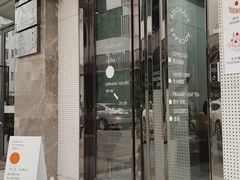 门面-ADO KAFE(大学城店)