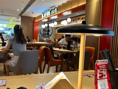 -味千拉面(航洋国际购物中心)