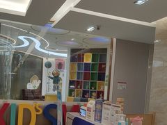 -佛山中大口腔医院·市二级口腔专科医院