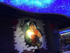 -三个蒙古大叔羊肉串(大宁店)