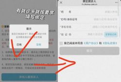 -重庆医科大学附属儿童医院(两江院区)
