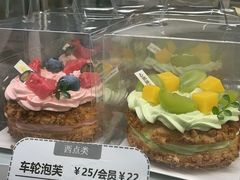 车轮泡芙-心乐生活新鲜屋(星海广场店)
