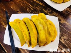 -清真蒋有记(老门东店)