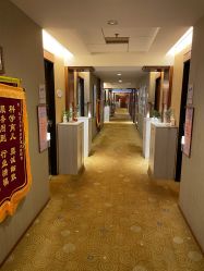 -琅悦月子会所(香格里拉旗舰店)