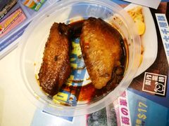 -许留山(上海街店)