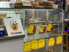 面包甜点陈列柜-张飞木薯羹(金鱼巷店)