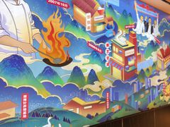 -鹅艺空间(科园六路店)