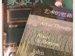-矢量咖啡(万象汇店)