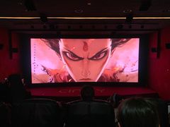 -华隶影城CINITY120帧(华创店)