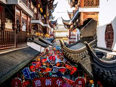 -豫园