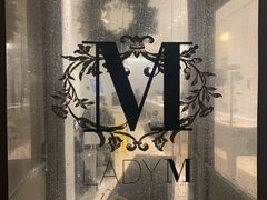 -Lady M Cake Boutique(麦迪逊大道店)