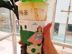 -叶子与茶(苏宁广场店)