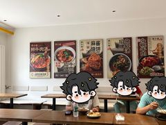 -李小老烧饼(常营民族家园店)