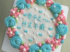 -打包幸福(学府店)