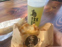 -滋啦啦油煎铺一乌镇萝卜丝饼