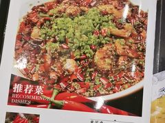 -佳禾苑小馆·重庆江湖菜(月坛南街店)