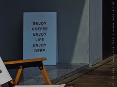 -DEEP COFFEE(瑞光烘焙工厂店)