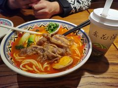 苗家酸汤肥牛米粉-鑫花溪牛肉米粉(文星广场店)