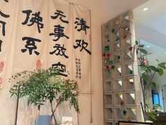 -seeu coffee(江滩店)