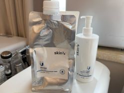 -skin79皮肤管理中心