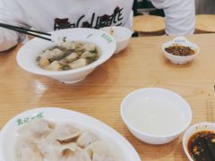 -袁记云饺(世纪城店)