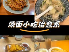 -红小满休闲餐厅(十全街店)