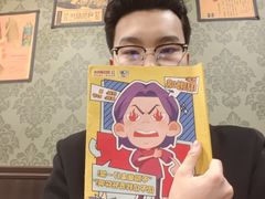 -剧狐剧本杀(徐汇1号店)