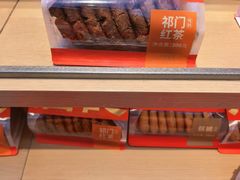 -詹记桃酥(马鞍山万达店)