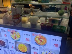 -阮正港·三餐四季·四季甜汤(松柏店)