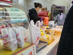 -阿男野栗王(金门路店)