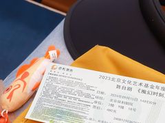 -保利剧院(保利大厦店)