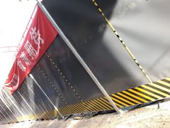 -王府井步行街