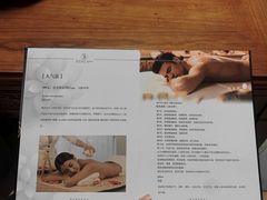 -爱尚养生SPA(银城绿洲店)