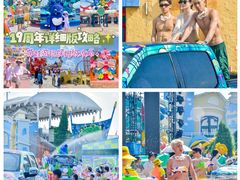 -大连海昌发现王国主题公园