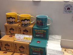 -茶颜悦色(雨花亭凯德二楼店)