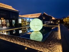 -金板闸水岸园林餐厅(大运河板闸遗址公园店)