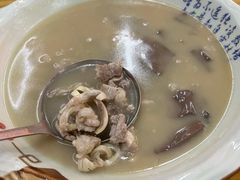 -小口味