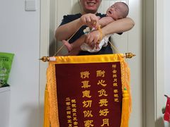 -幸孕妈咪·月嫂中心(十佳店)