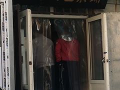 门面-小发锅巴菜铺(金辉家园店)