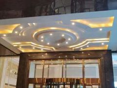 -兴芮温泉度假区