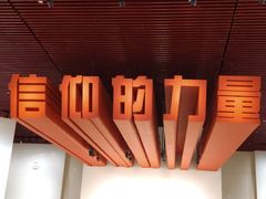 -雨花台烈士纪念馆