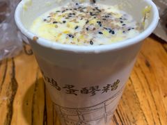 -清真老马家国华牛奶鸡蛋醪糟(正宁路店)