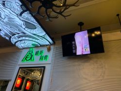 -雕哥的纹身店A3 TATTOO&纹身培训