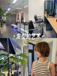 -SEBASTIAN塞巴斯汀