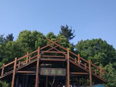 -天目湖山水园